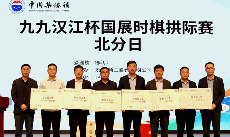Khi 'kỳ vương' máy móc bị thách thức: 9...a5 và câu chuyện mở rộng biên giới của môn cờ vua Việt Nam